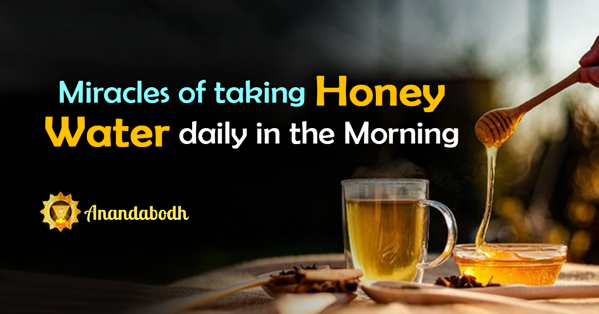 MIRACLES OF TAKING HONEY WATER DAILY IN THE MORNING